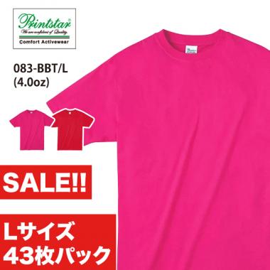 ライトウェイトTシャツ Lサイズ 43枚セット_main