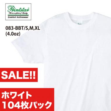 ライトウェイトTシャツ ホワイト 104枚セット_main